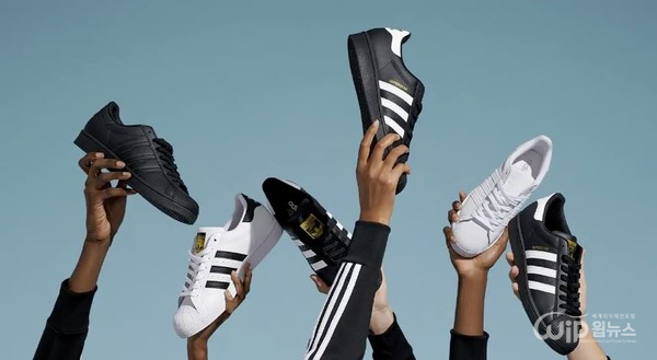 adidas Official Website