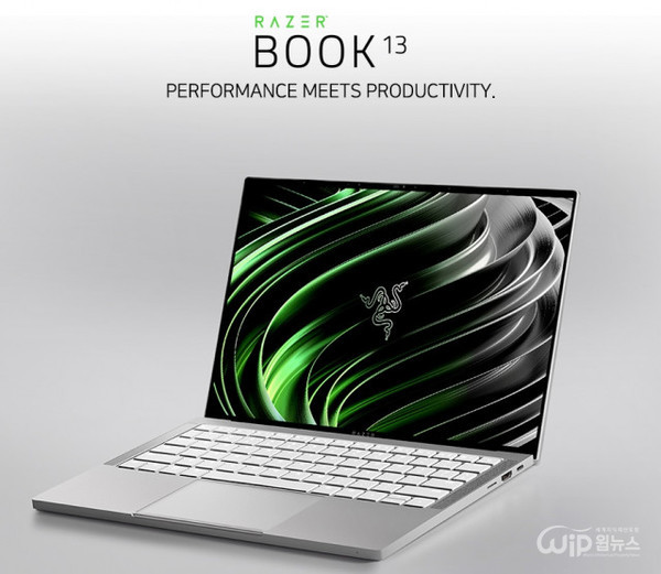 레이저, 슬림 노트북 ‘RAZER BOOK 13’ 출시